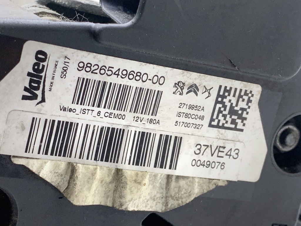 STARK-916572-3