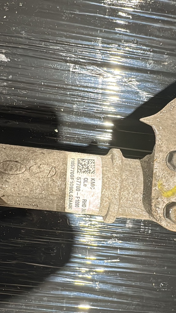 EPE-100220-1