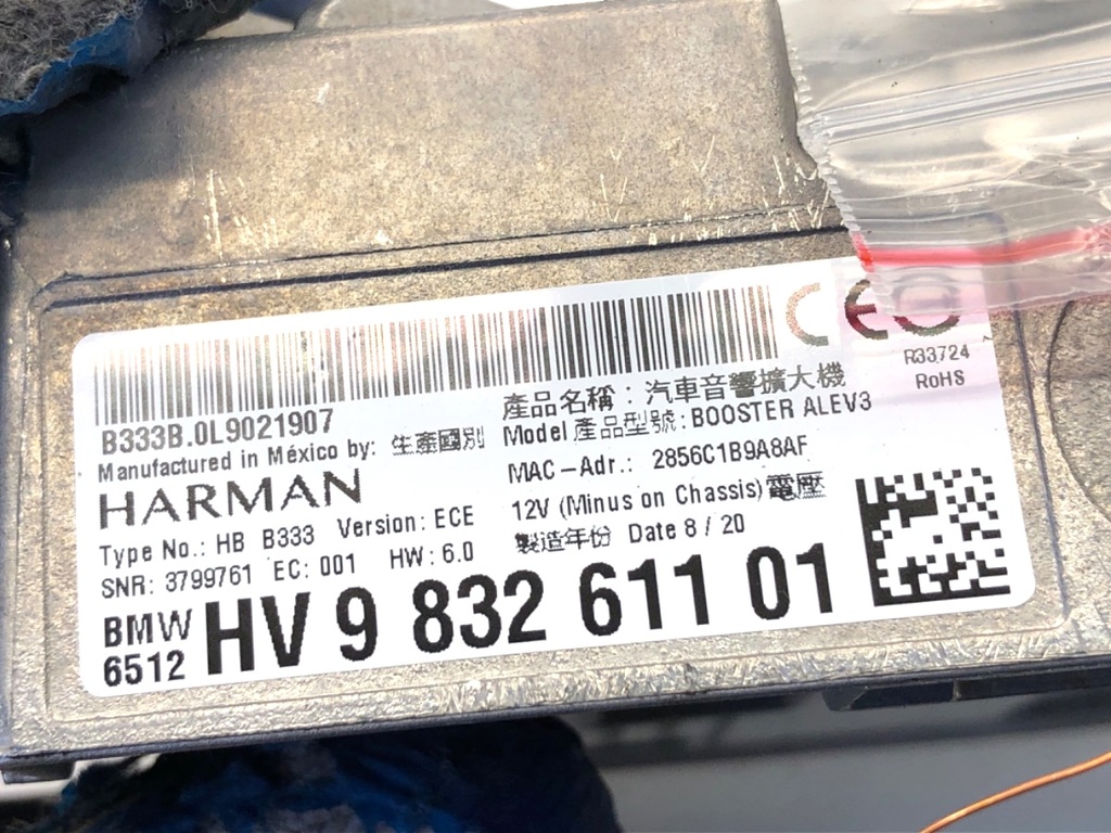 STARK-887837-3