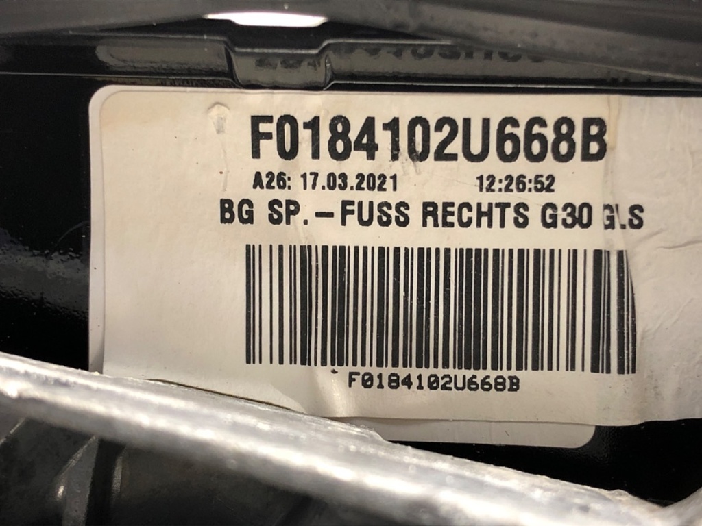 STARK-827555-5