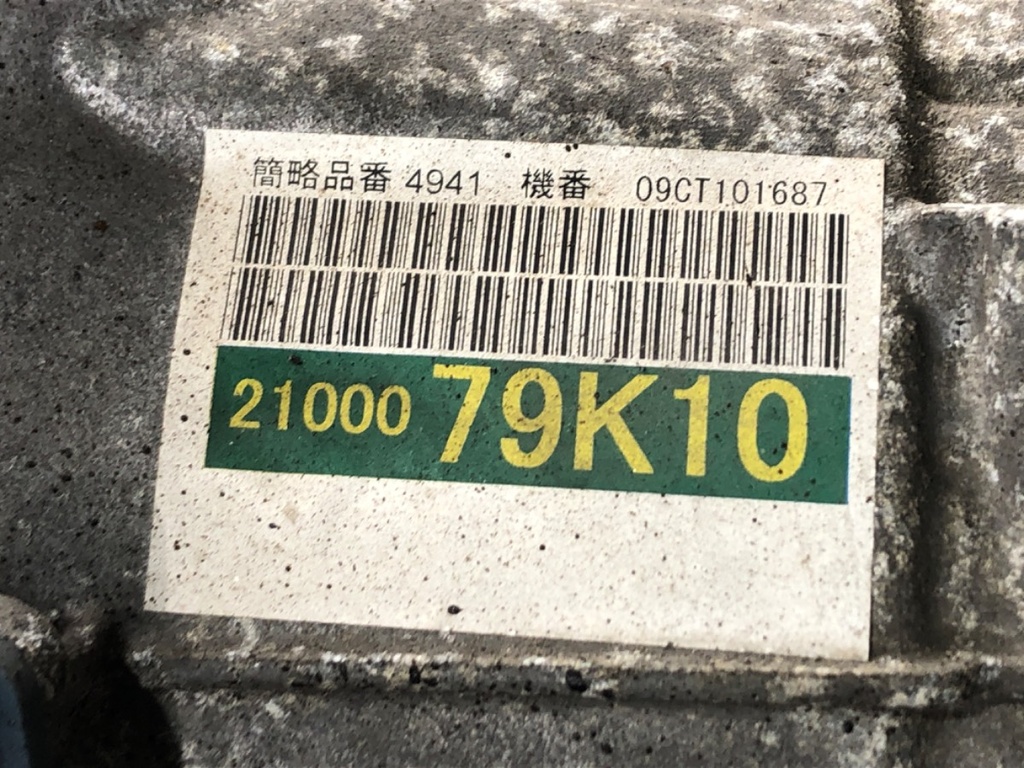 STARK-536534-6