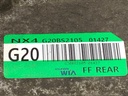 STARK-802352-5