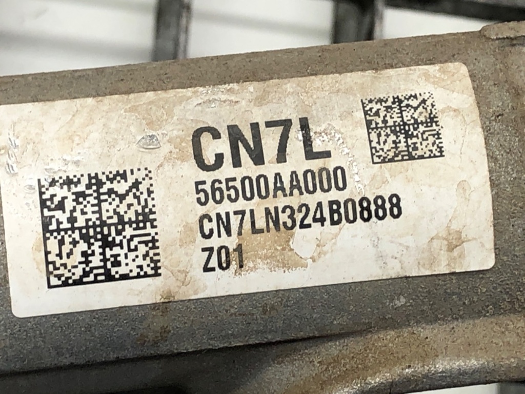 STARK-817120-5