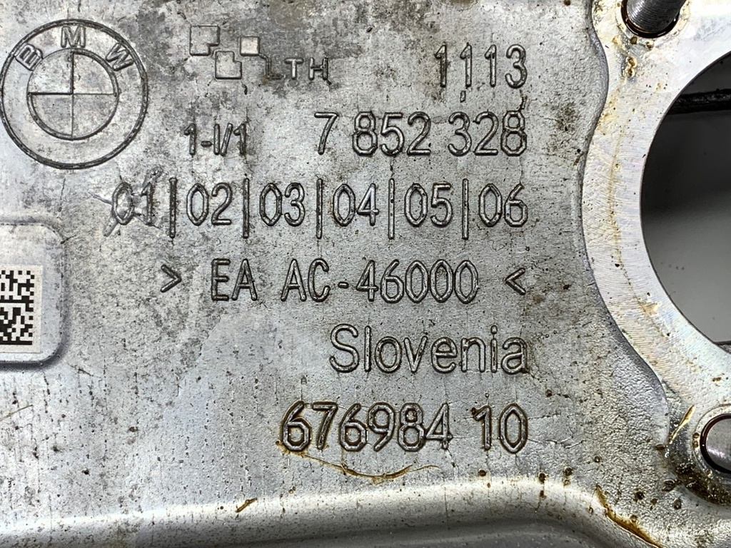 STARK-843521-2