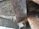 STARK-873780-2
