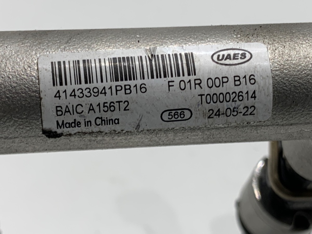 STARK-887704-4