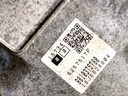STARK-910432-5