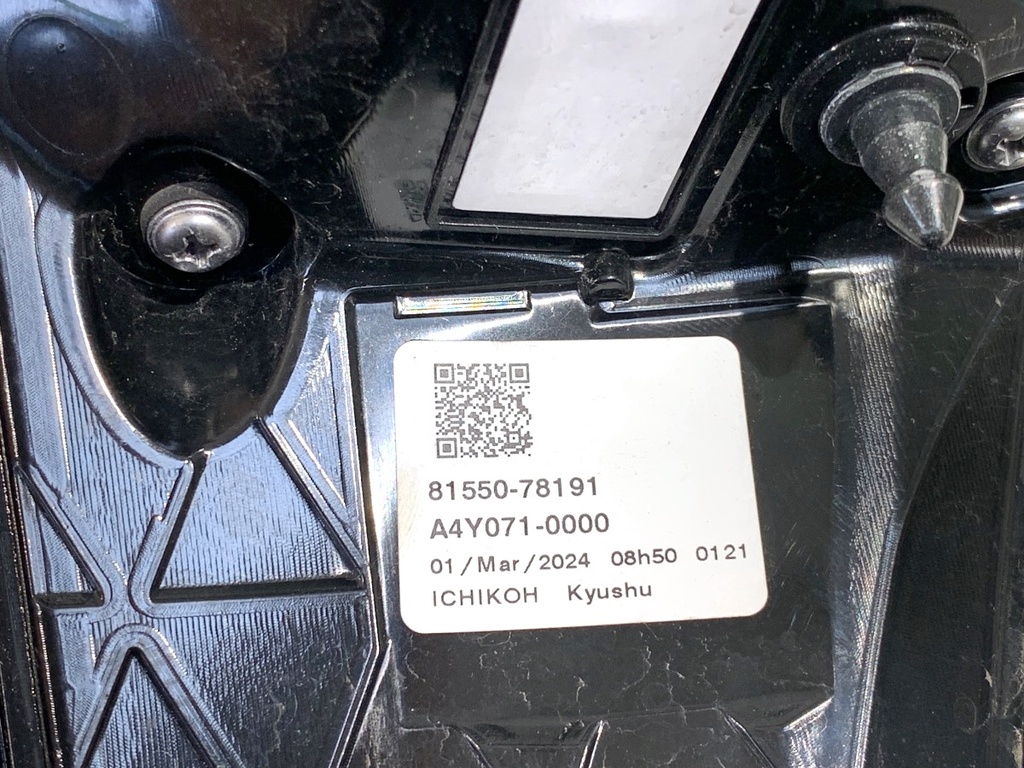 STARK-917030-5