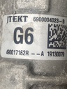 EPE-101113-2
