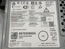 STARK-884794-4
