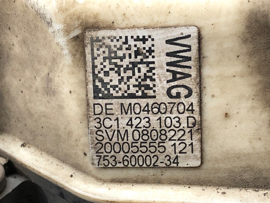 STARK-624821-5