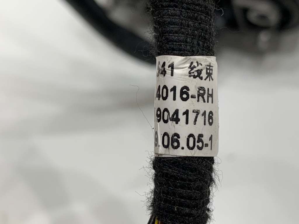 STARK-829888-6