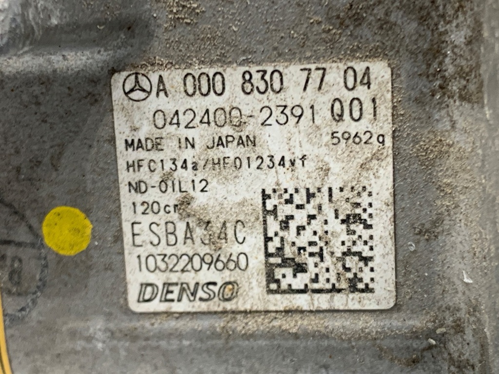 STARK-880230-3
