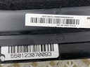 STARK-879858-5