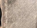 STARK-799867-5