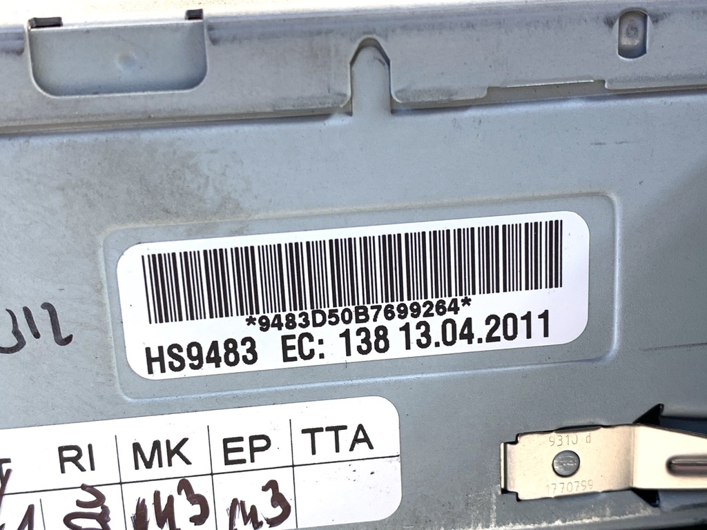 STARK-858220-3