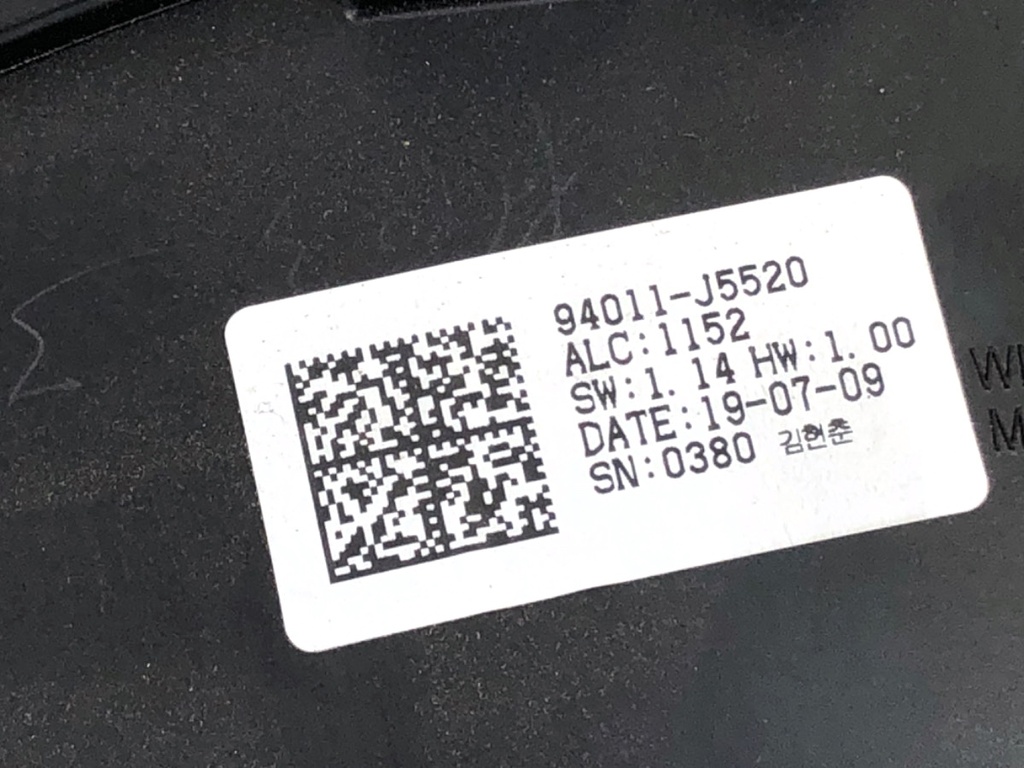 STARK-752962-4