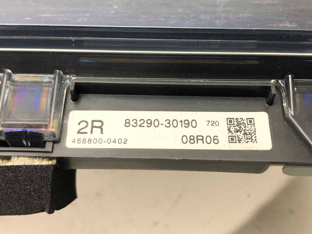 STARK-522307-4