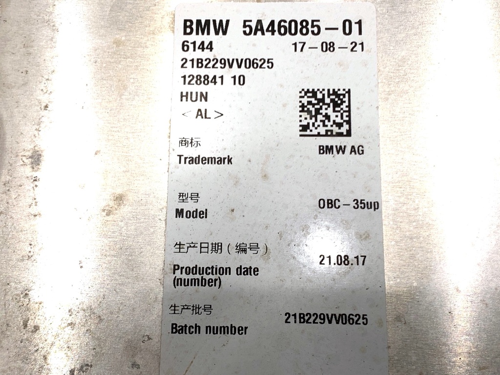 STARK-896753-3
