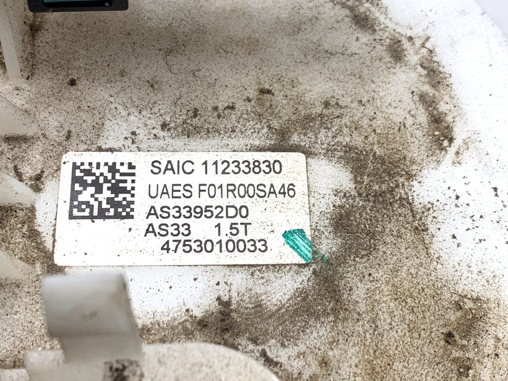 STARK-852307-4
