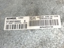STARK-551090-2