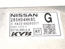 STARK-536138-3
