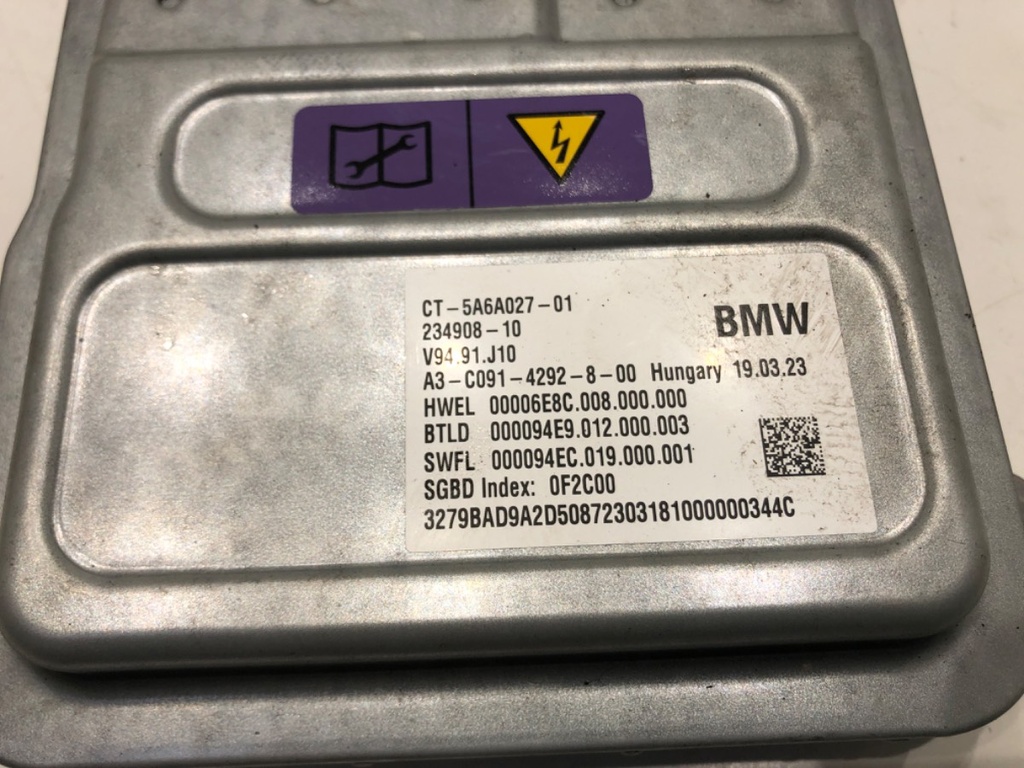 STARK-682311-5