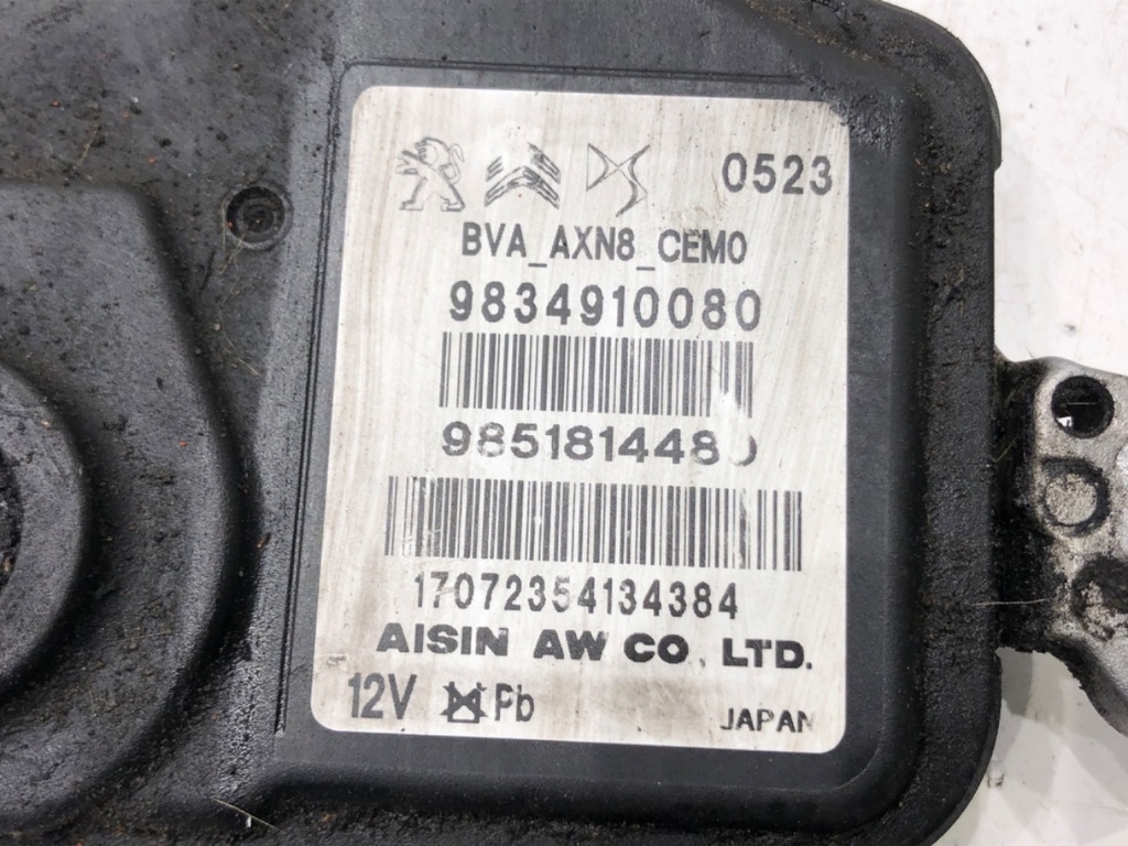 STARK-658523-3