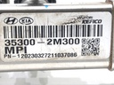 STARK-820981-3