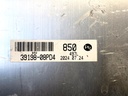 STARK-848223-3