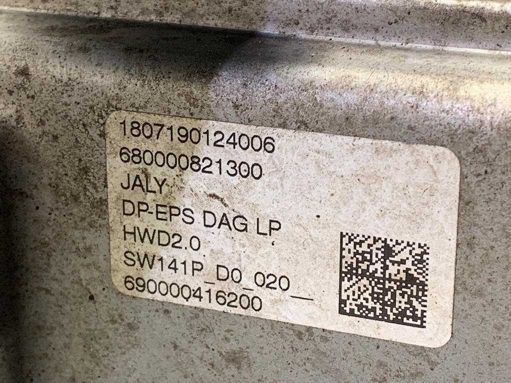 STARK-884211-4