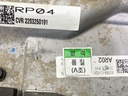 STARK-890863-4
