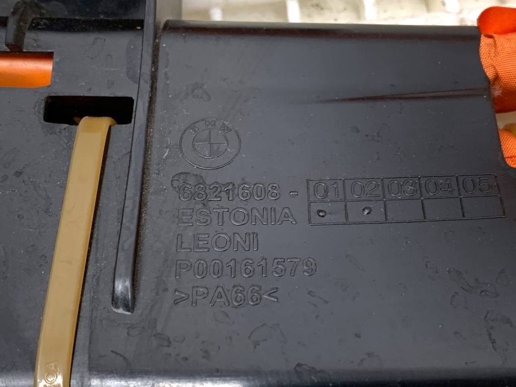 STARK-756976-3
