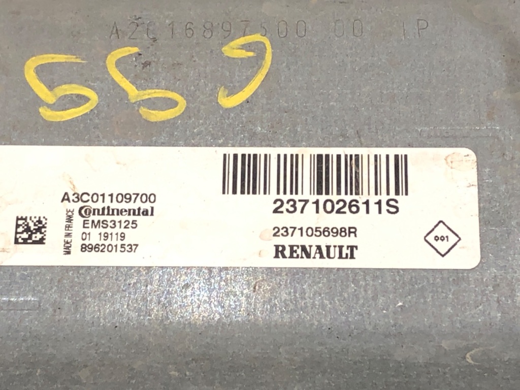 STARK-680661-3