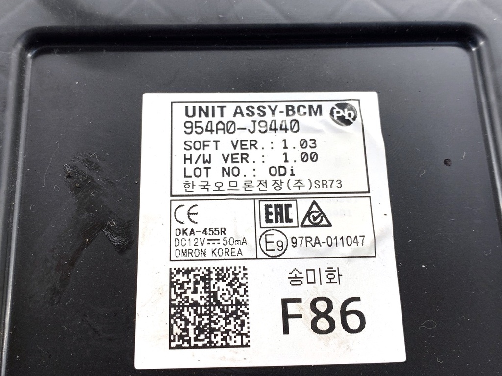 STARK-828330-2