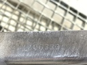 STARK-928796-5