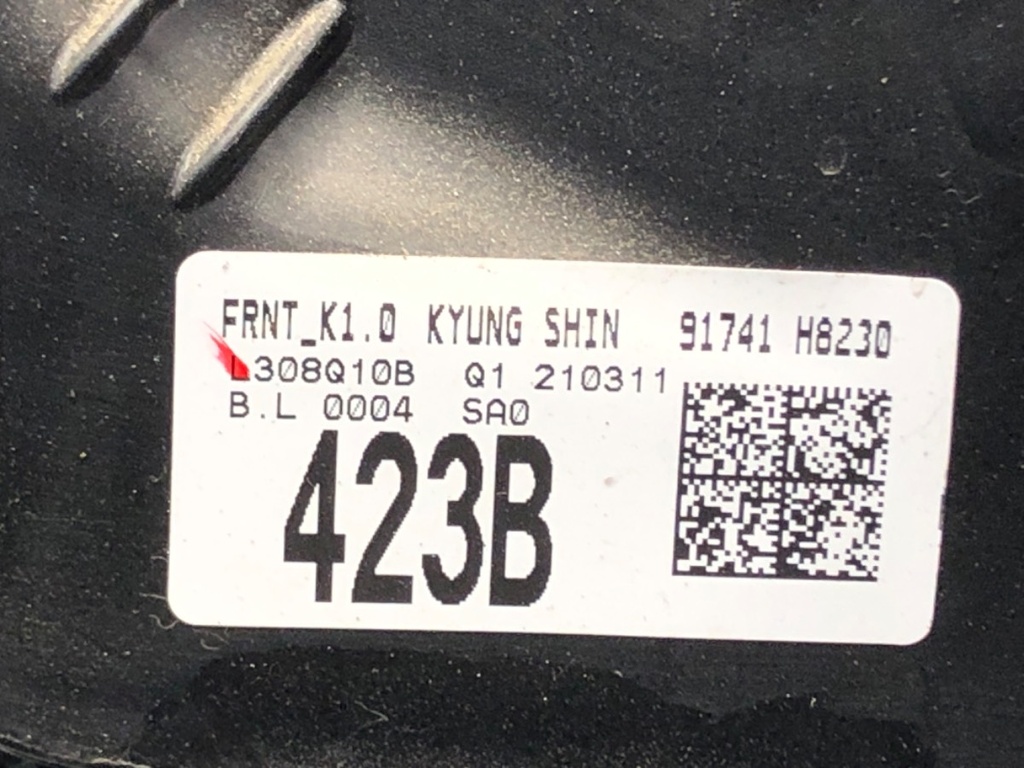 STARK-581344-3