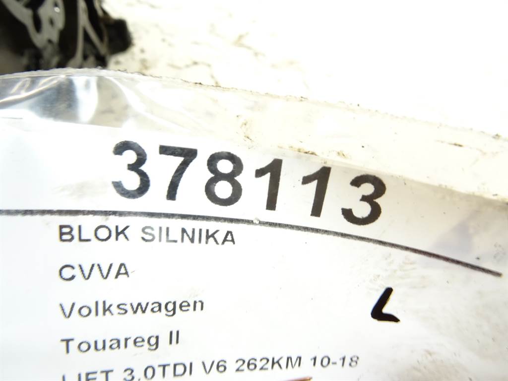 STARK-378113-6