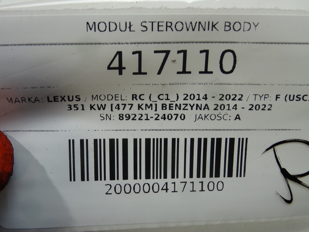 STARK-417110-5