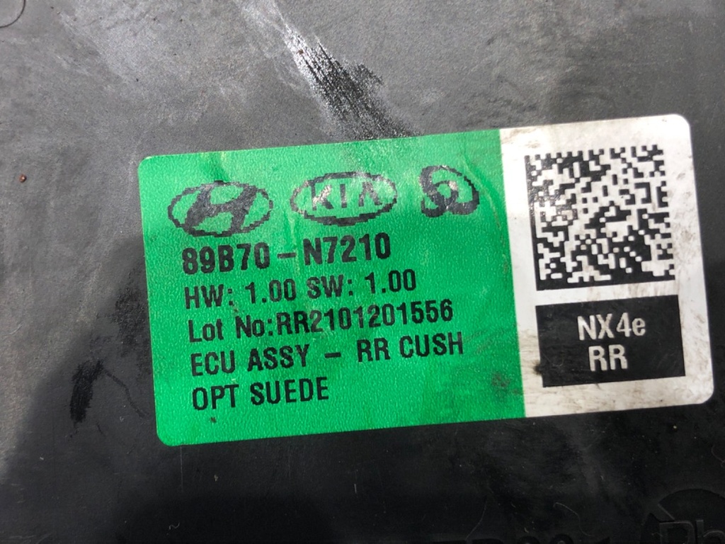 STARK-690703-3