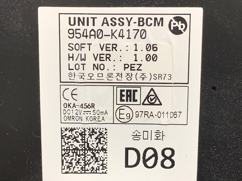 STARK-707473-4