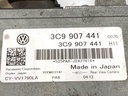 STARK-874708-5