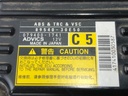 STARK-522477-3