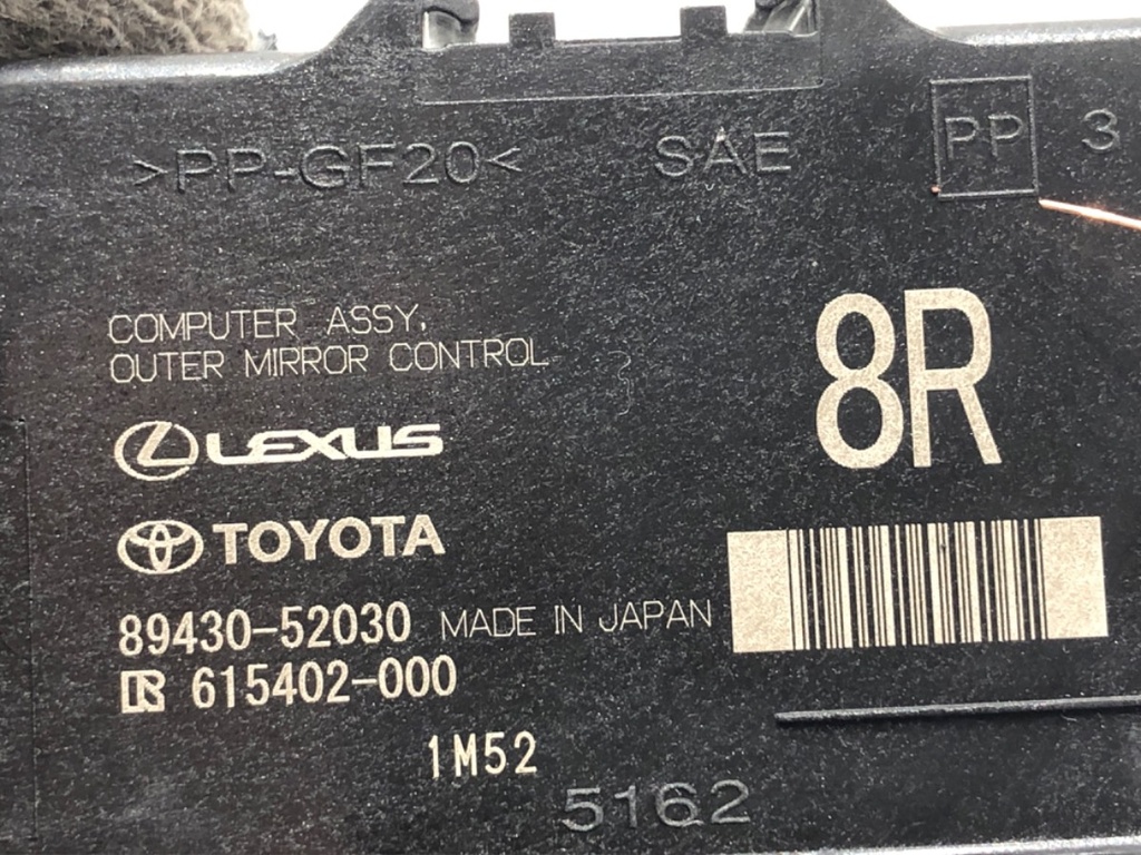 STARK-829325-3