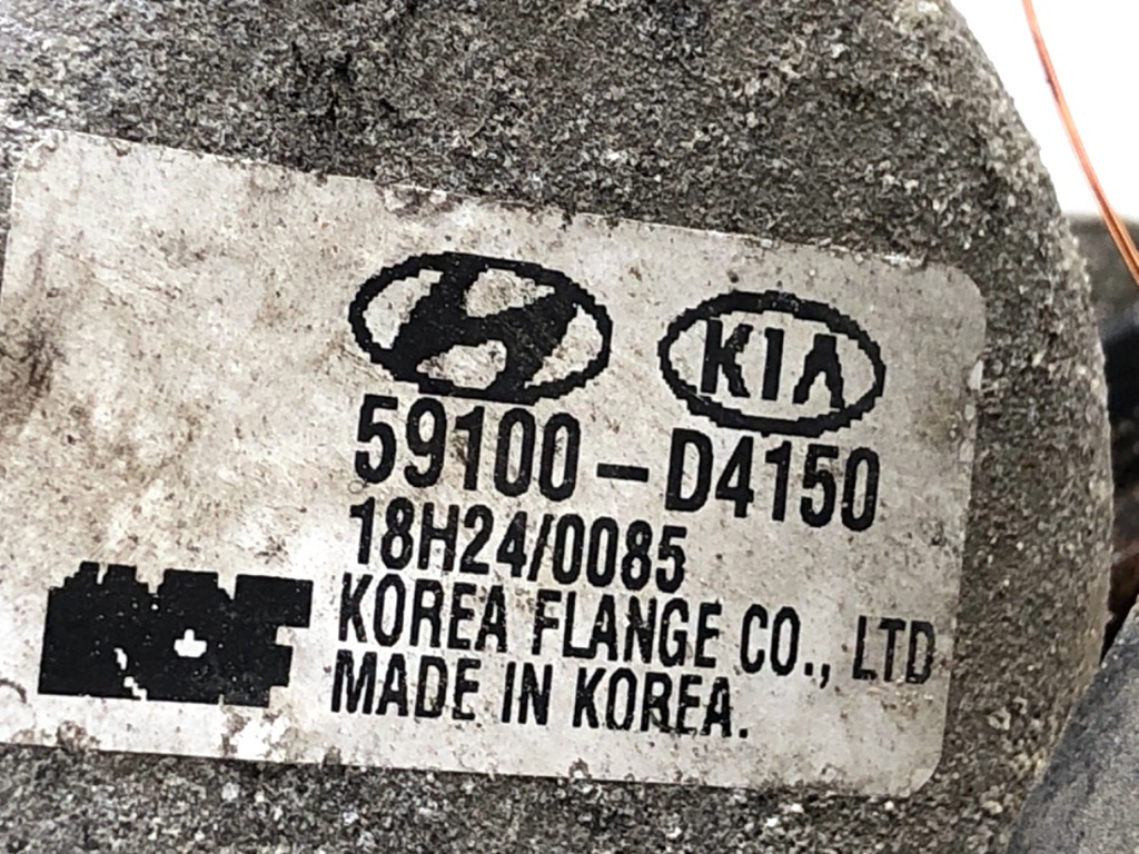 STARK-832814-4