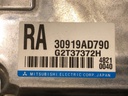 STARK-735252-4