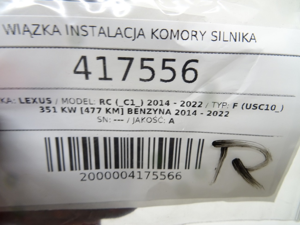 STARK-417556-6