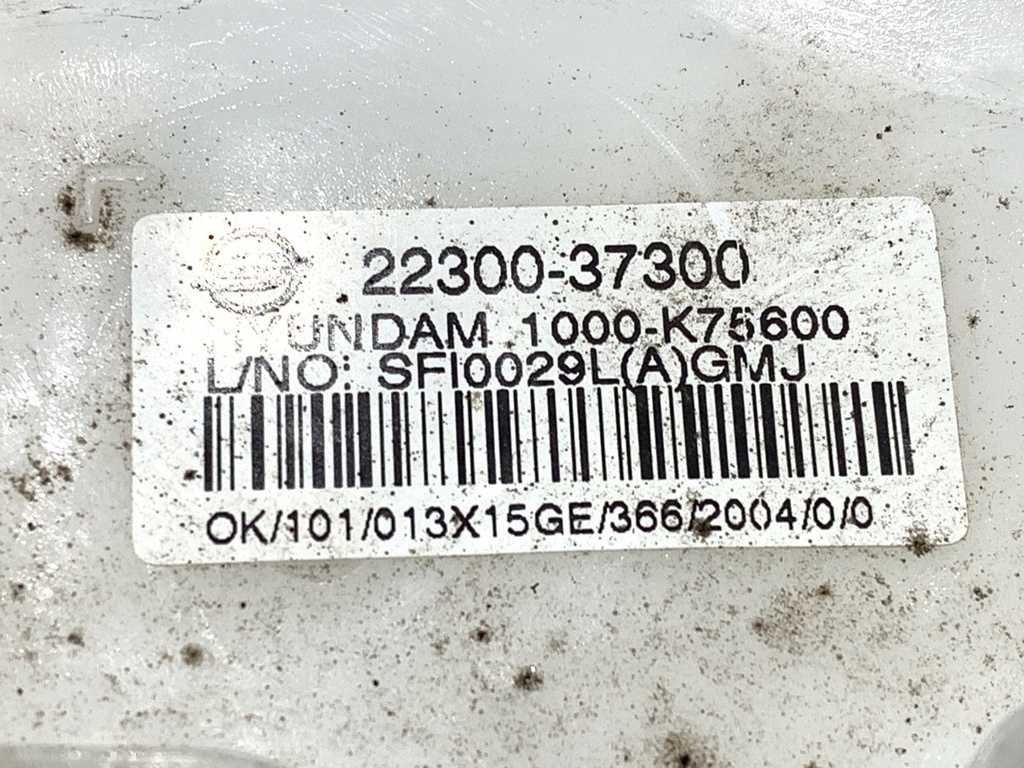 STARK-801157-3