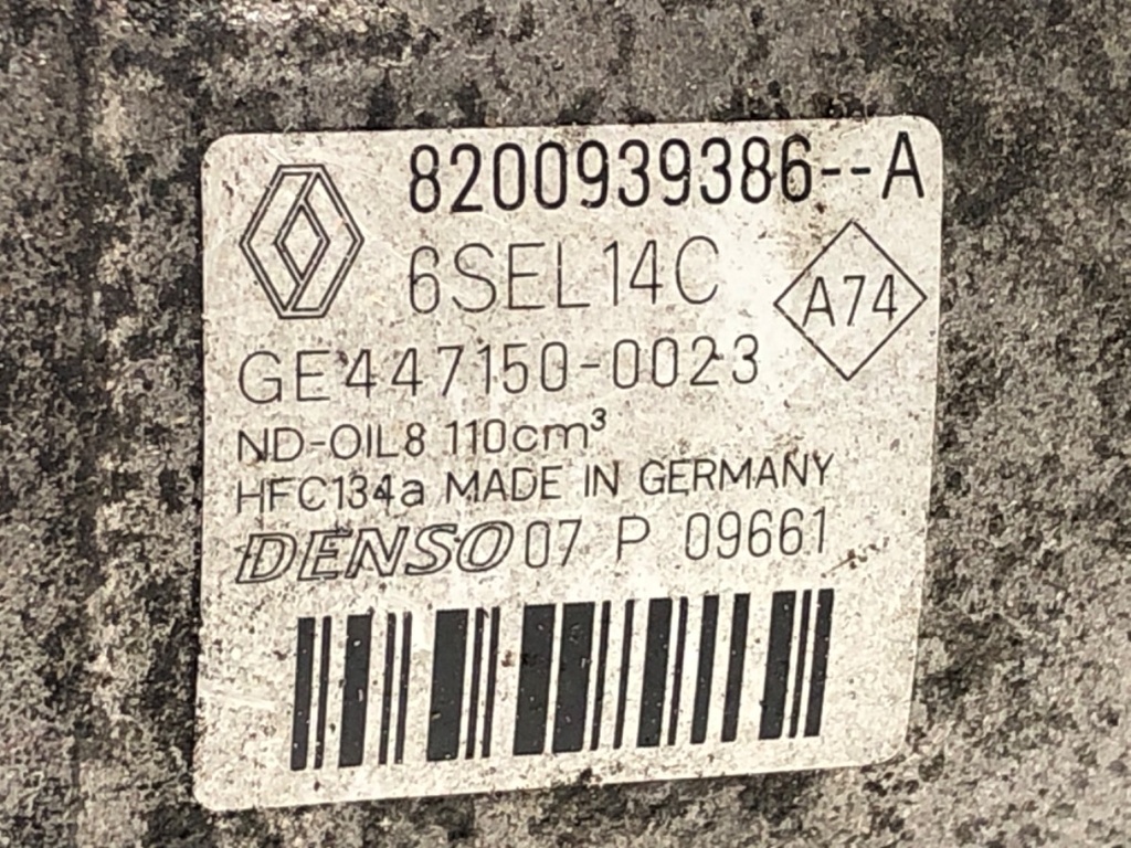 STARK-810530-4