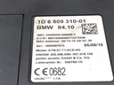 STARK-882197-3